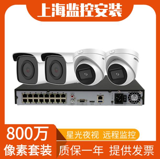 ?？禂z像頭